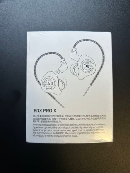 【未使用】EDX PRO X ブラック マイク付きケーブル