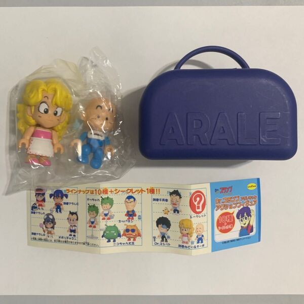 Dr.スランプ アラレちゃん アクションフィギュア 則巻みどり ターボ フィギュア キューブリック