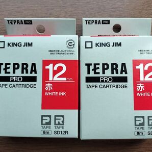 KING JIM テプラPRO テープカートリッジ 赤12mm2本セット