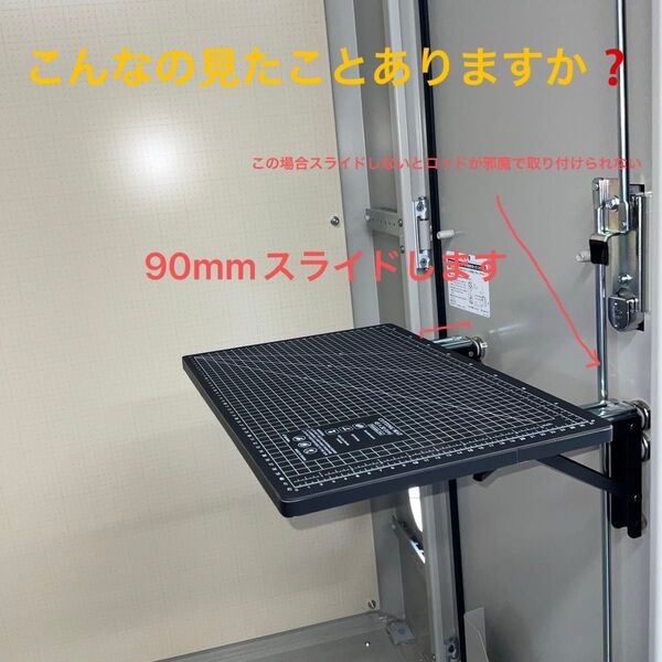 強力マグネット折りたたみ携帯伸縮作業台 便利