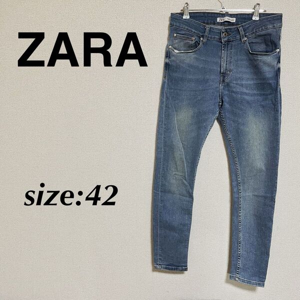ZARA ザラ スキニーデニム ジーパンジーンズ デニムパンツ デニム 42