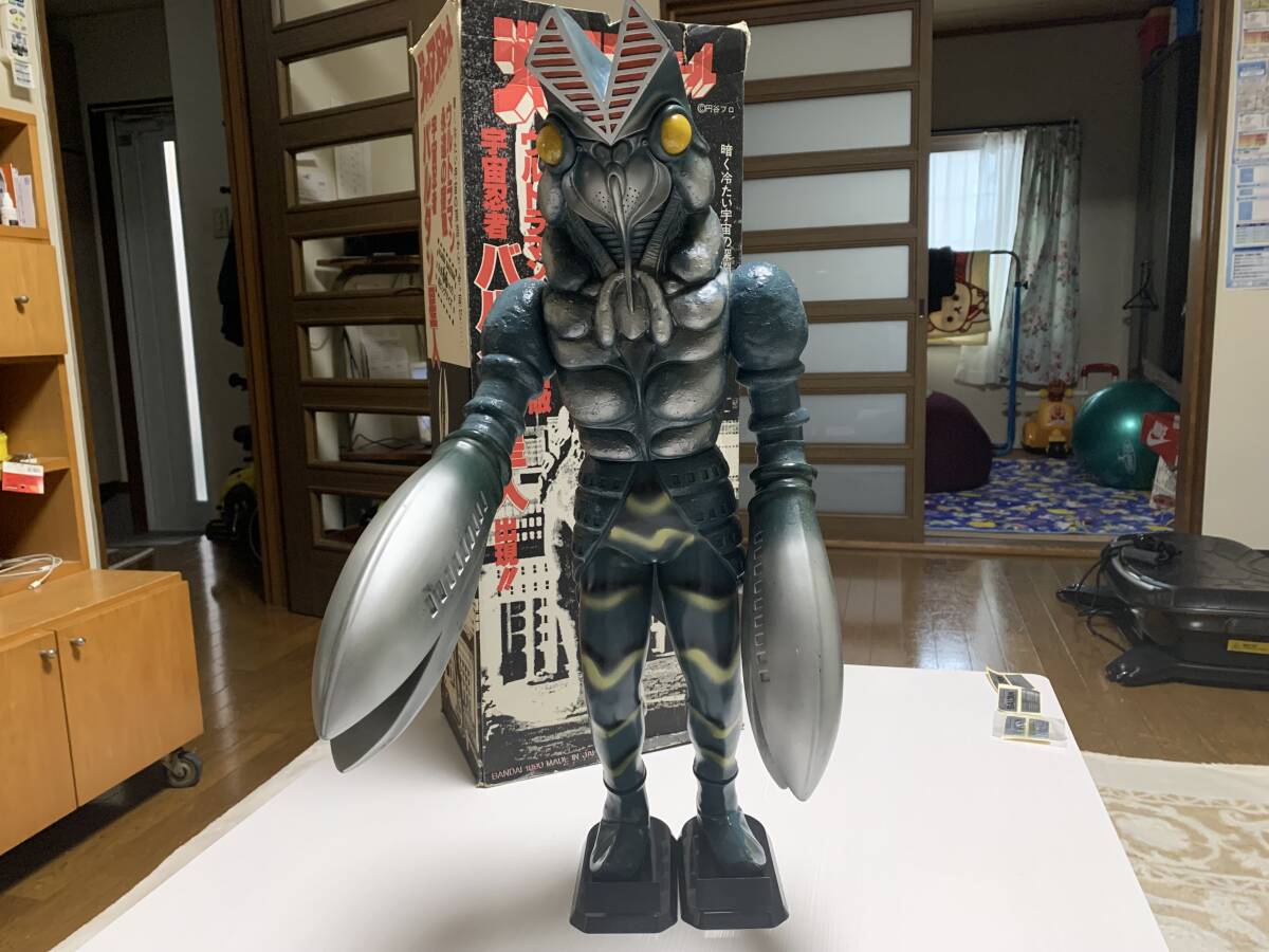 Yahoo!オークション -「ジャイアント バルタン星人」の落札相場 Yahoo!オークション -「ジャイアント バルタン星人」の落札相場
