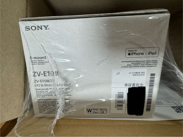 新品未開封 SONY VLOGCAM ZV-E10M2K パワーズームレンズキット ホワイト