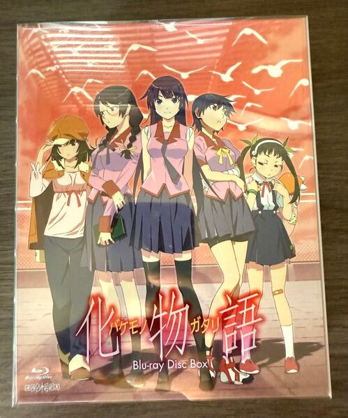 化物語 Blu-ray Disc Box