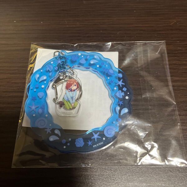 【新品未開封】五等分の花嫁 中野三玖 アクリルキーホルダー