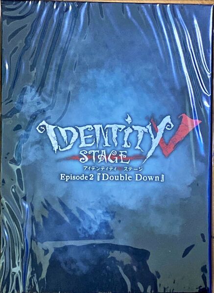 IDENTITY STAGE エピソード2 と3セットBlu-ray