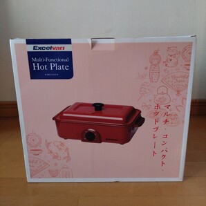 ★新品・未使用★Excelvan コンパクトホットプレート EJKS-356A RED