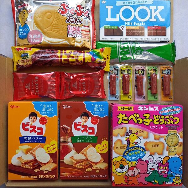 お菓子詰め合わせ ③ いろいろ詰め合わせ おつまみ詰め合わせ おまけつき