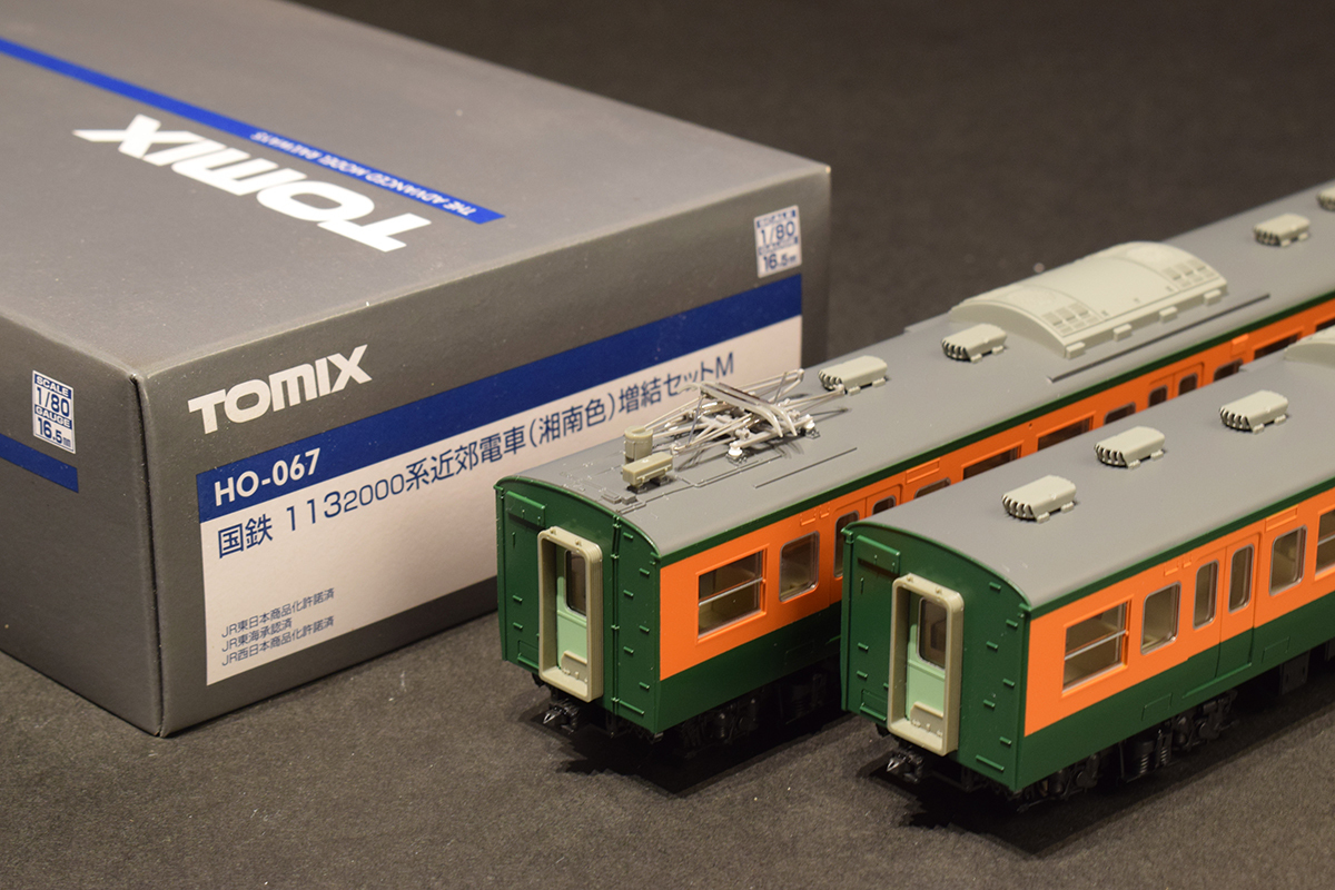 Yahoo!オークション -「国鉄113系」(HOゲージ) (鉄道模型)の落札