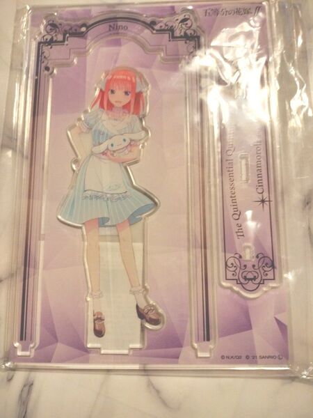 フレーム付きアクリルフィギュアスタンド五等分の花嫁∬×シナモロール中野二乃
