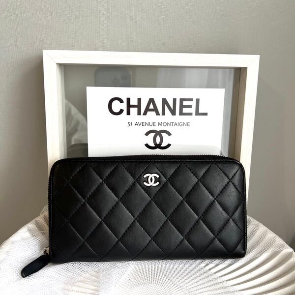 CHANEL シャネル マトラッセ ラムスキン 長財布 黒 ラウンドファスナー