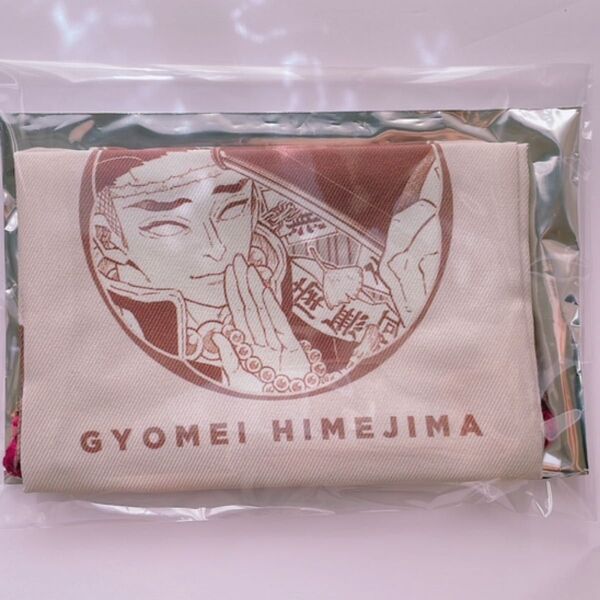 鬼滅の刃 原画展 きんちゃくコレクション 悲鳴嶼行冥 巾着