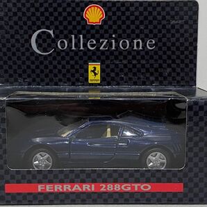FERRARI 288GTO COLLEZIONE