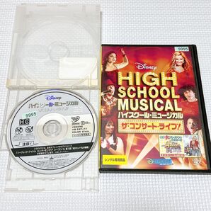 ハイスクールミュージカル ザ・コンサート・ライブ DVD レンタル落ち