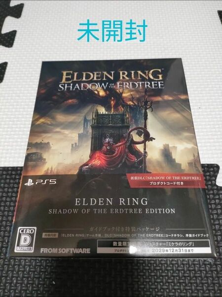 PS5 ELDEN RING SHADOW OF ERDTREE