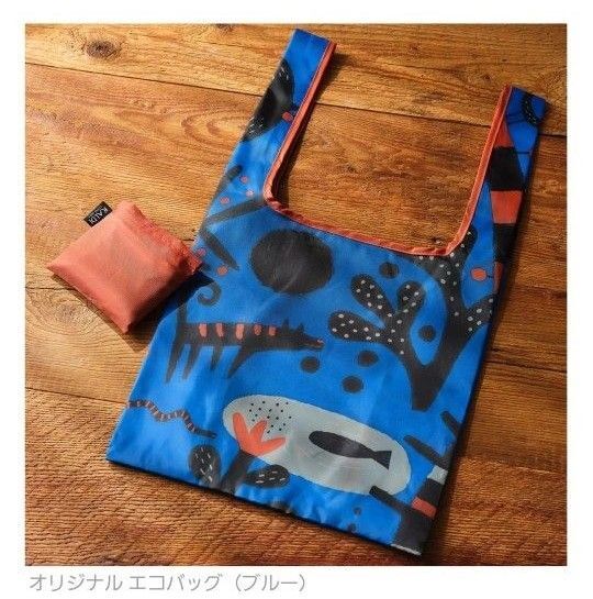 カルディ エコバッグ 非売品 いきものがたり ブルー 1個 未使用