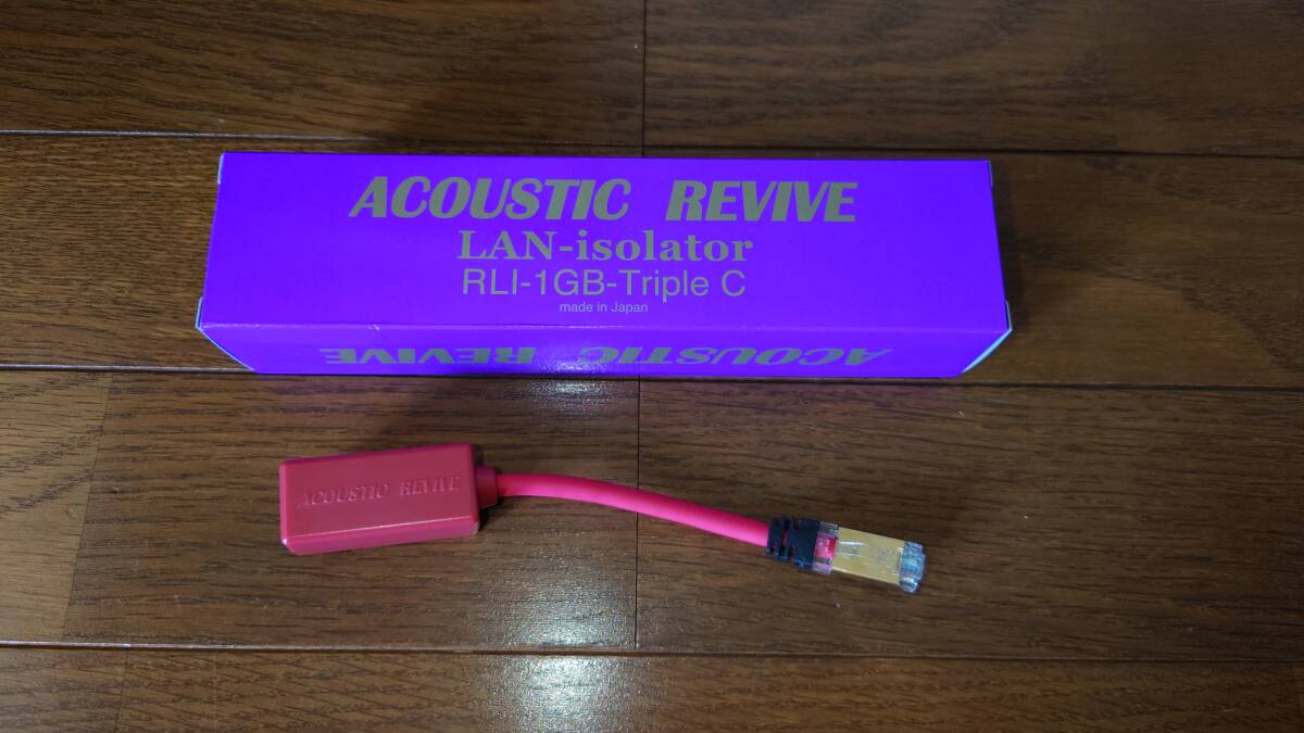 Yahoo!オークション -「acoustic revive rli-1」の落札相場 Yahoo!オークション -「acoustic revive rli-1」の落札相場