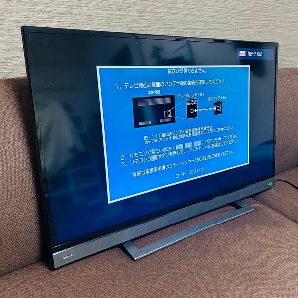 東芝 40インチフルHD液晶テレビ REGZA 40V31 2018年製