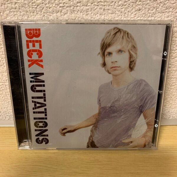 CD beck mutations