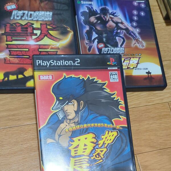 【PS2】 押忍!番長 北斗の拳 獣王