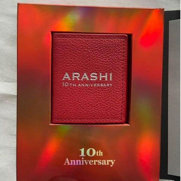 ARASHI☆デビュー10周年記念オリジナルフォトケース☆2009年
