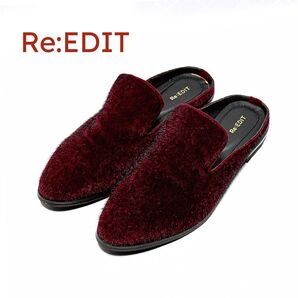 Re:EDIT リエディ ベルベットミュール かかとなし ローヒール フラットシューズ バーガンディー ボルドー おしゃれ 秋冬