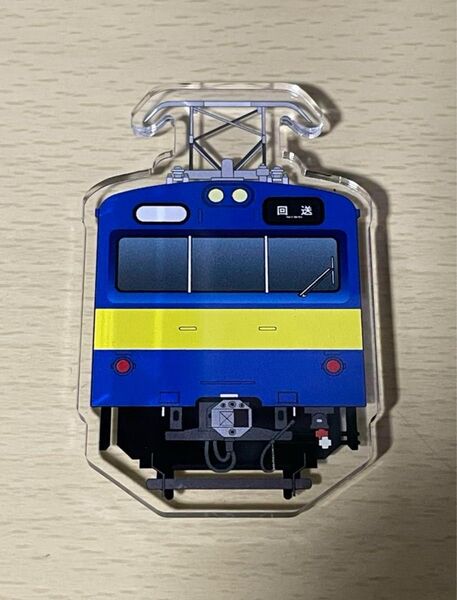 JR西日本事業用車両クモル145 144形 トレーディングアクリルマグネット