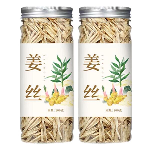 【健康茶】姜絲茶 50g/袋
