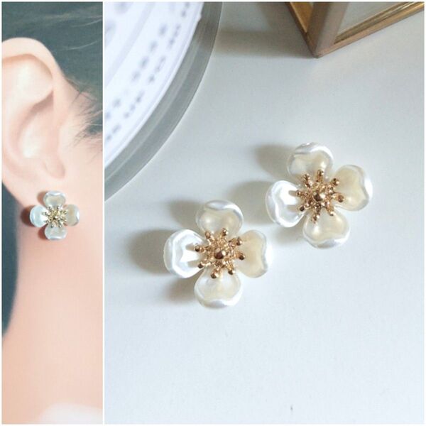 【No.125】 ハンドメイド イヤリング ノンホールピアス 樹脂イヤリング パール フラワー 花 アレルギー対応 小さめ 軽い
