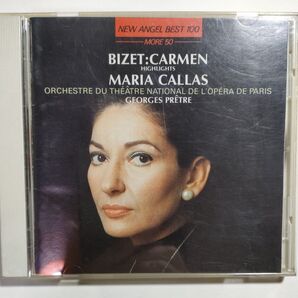 マリア・カラス ビゼー 歌劇カルメン ハイライト 解説、対訳つき CD