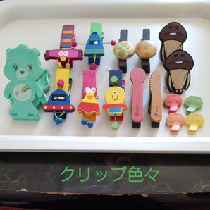 キャラクター クリップまとめ売り