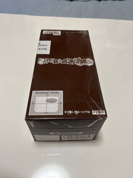 妖怪ウォッチ 超妖怪クリアマスコット2(12個入)