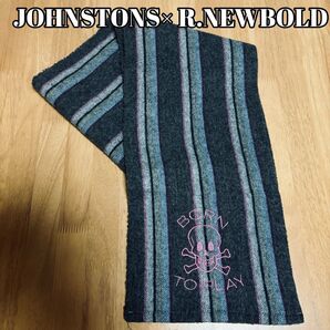 JOHNSTONS× R.NEWBOLD(ジョンストンズ×アールニューボールド)コラボ ロゴスカル マフラー