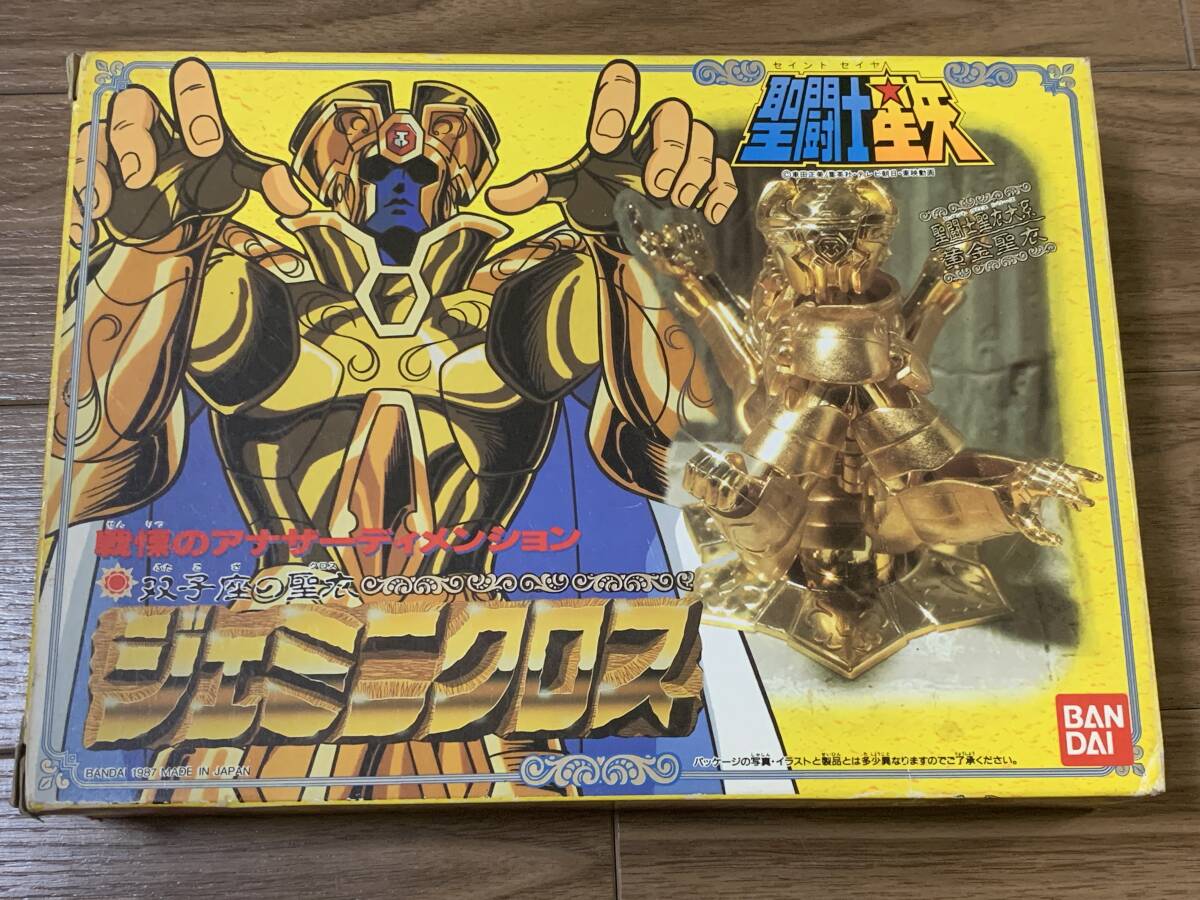 送料込み】BANDAI 黄金 聖闘士星矢 ドラゴンクロス ゴールド