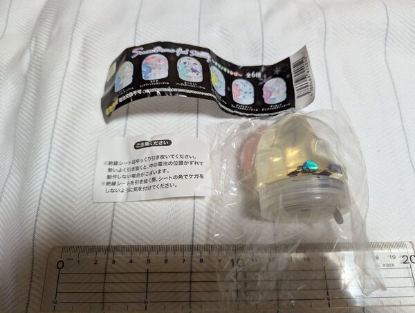 スノードームジェルスライミー タツノオトシゴ ピンクラグーンブルーイルカ