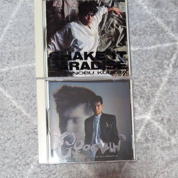 久保田利伸/GROOVIN & SHAKE IT PARADISE