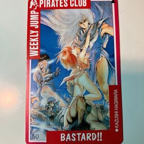 テレホンカード ジャンプ BASTARD!! 未使用