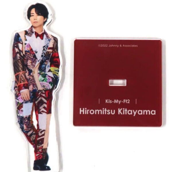 キスマイ 北山宏光 アクスタ