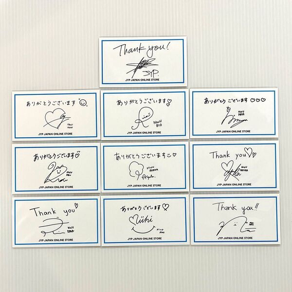 NiziU J.Y.Park サンキューカード 10枚セット JYP STORE