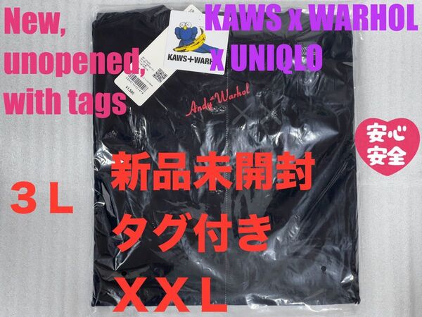 XXL☆新品☆UNIQLO×KAWS+WARHOL カウズ+ウォーホル UT⑤