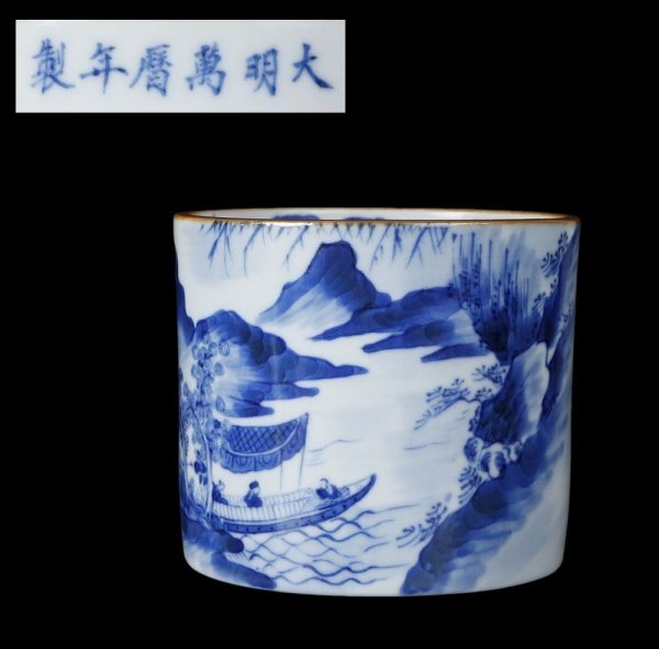Yahoo!オークション -「中国 香炉」(染付) (骨董陶磁器一般)の Yahoo!オークション -「中国 香炉」(染付) (骨董陶磁器一般)の