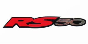 送料無料 Aprilia RS 50 Motorcycle graphics sticker decal アプリリア ステッカー シール デカール クロム 180mm x 25mm 2枚セット