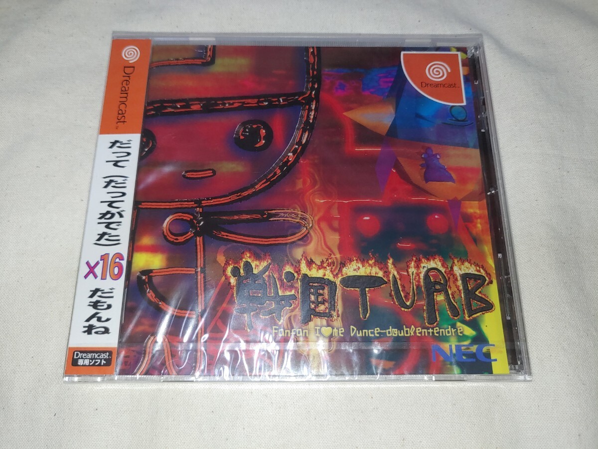 2025年最新】Yahoo!オークション -戦国turb fanfanの中古品 2025年最新】Yahoo!オークション -戦国turb fanfanの中古品