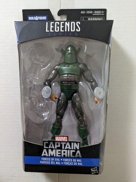 マーベルレジェンド・ワールウインド