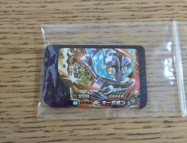 ポケモンフレンダ オーガポン いしずえの面 05 スーパートレジャー