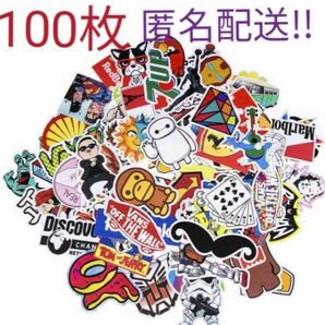 ステッカー 100枚 セット