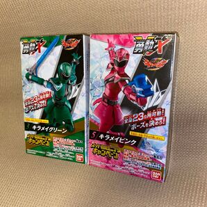 勇動X キラメイグリーン キラメイピンク スーパー戦隊 キラメイジャー