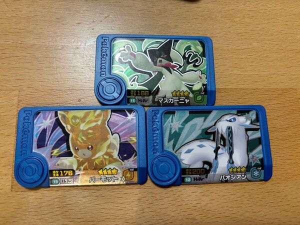 ポケモンフレンダ トレジャー パーモット、マスカーニャ、パオジアン