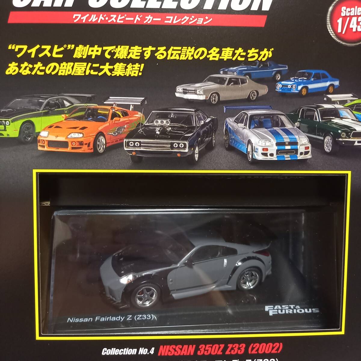 2025年最新】Yahoo!オークション -rx-7 veilside(自動車)の中古 2025年最新】Yahoo!オークション -rx-7 veilside(自動車)の中古