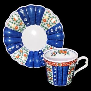 B53 幸楽窯 カップ&ソーサー 未使用ワケ有り品 コーヒーカップ ティーカップ